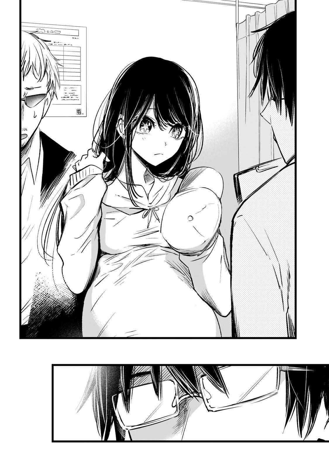 Chapter  1 Image(17)
