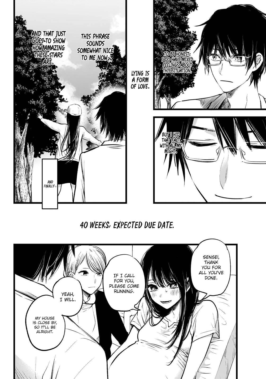 Chapter  1 Image(33)