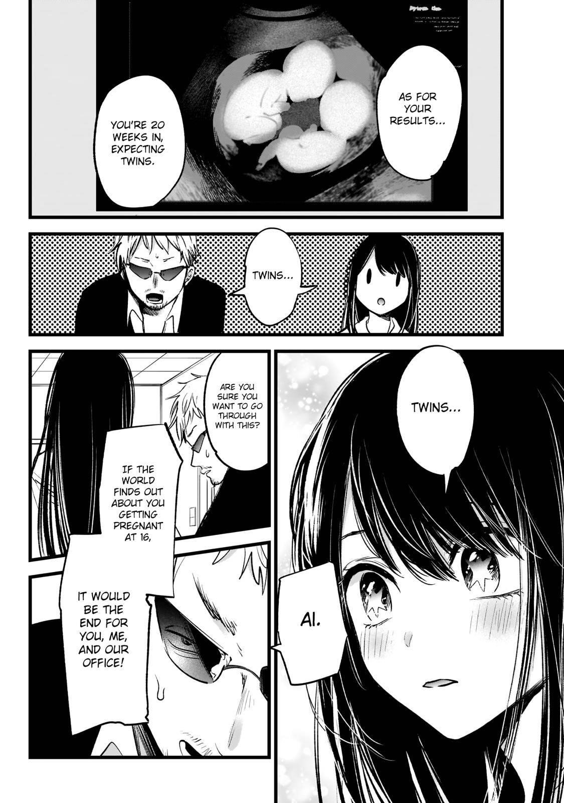 Chapter  1 Image(21)