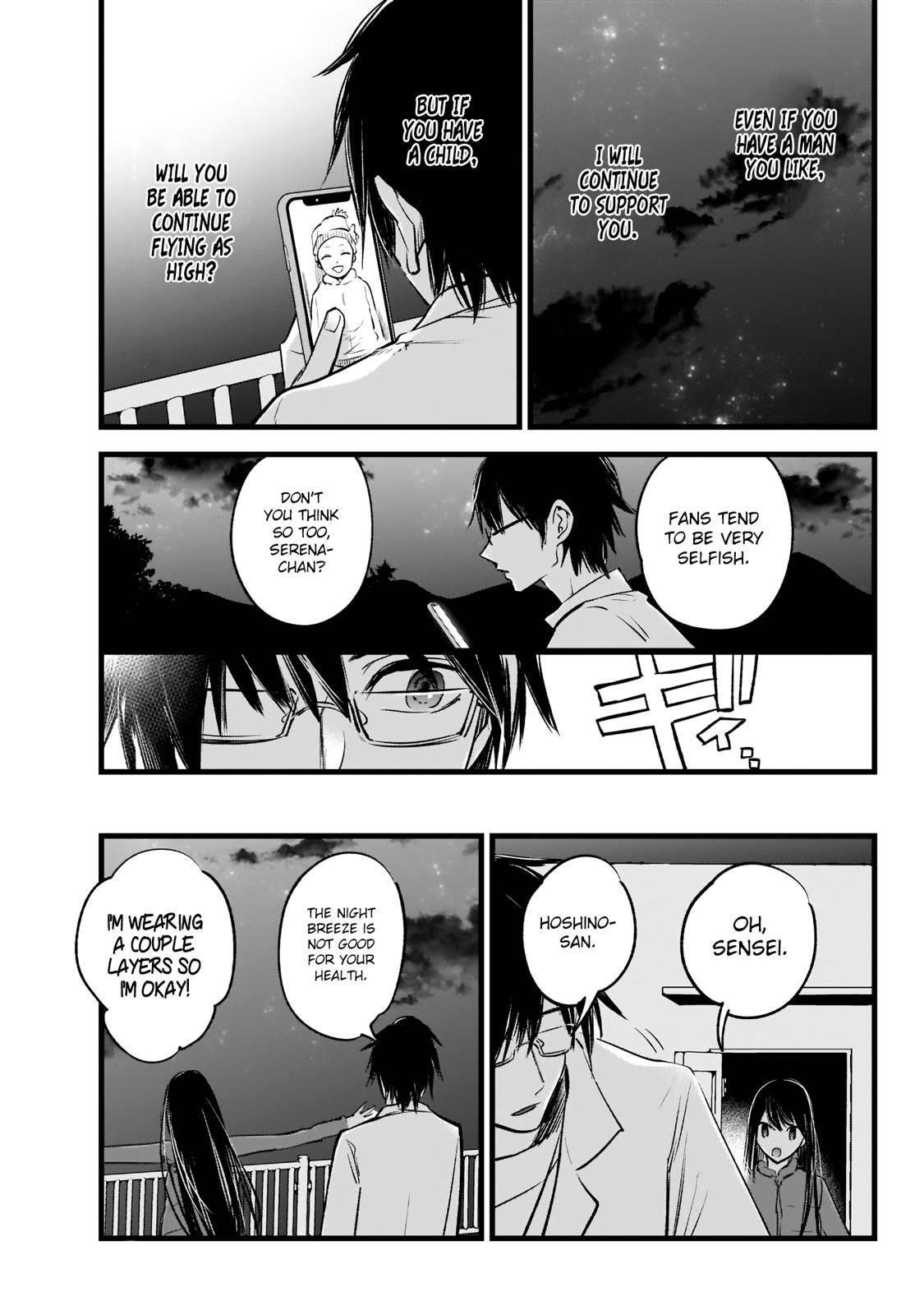 Chapter  1 Image(24)