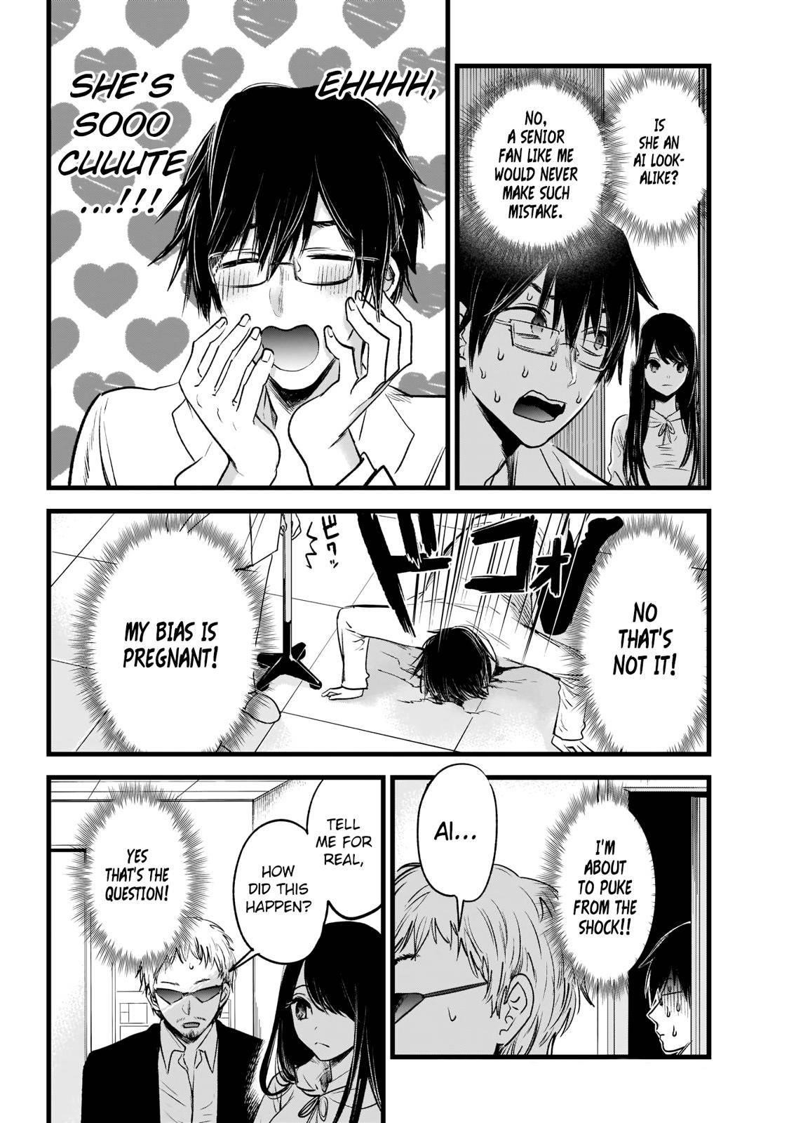 Chapter  1 Image(19)