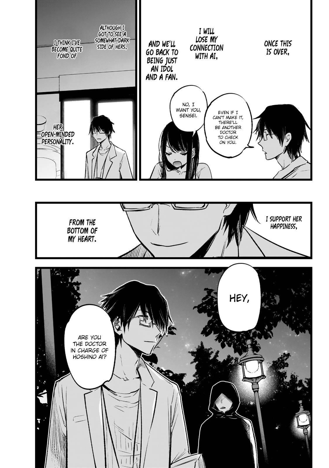 Chapter  1 Image(34)