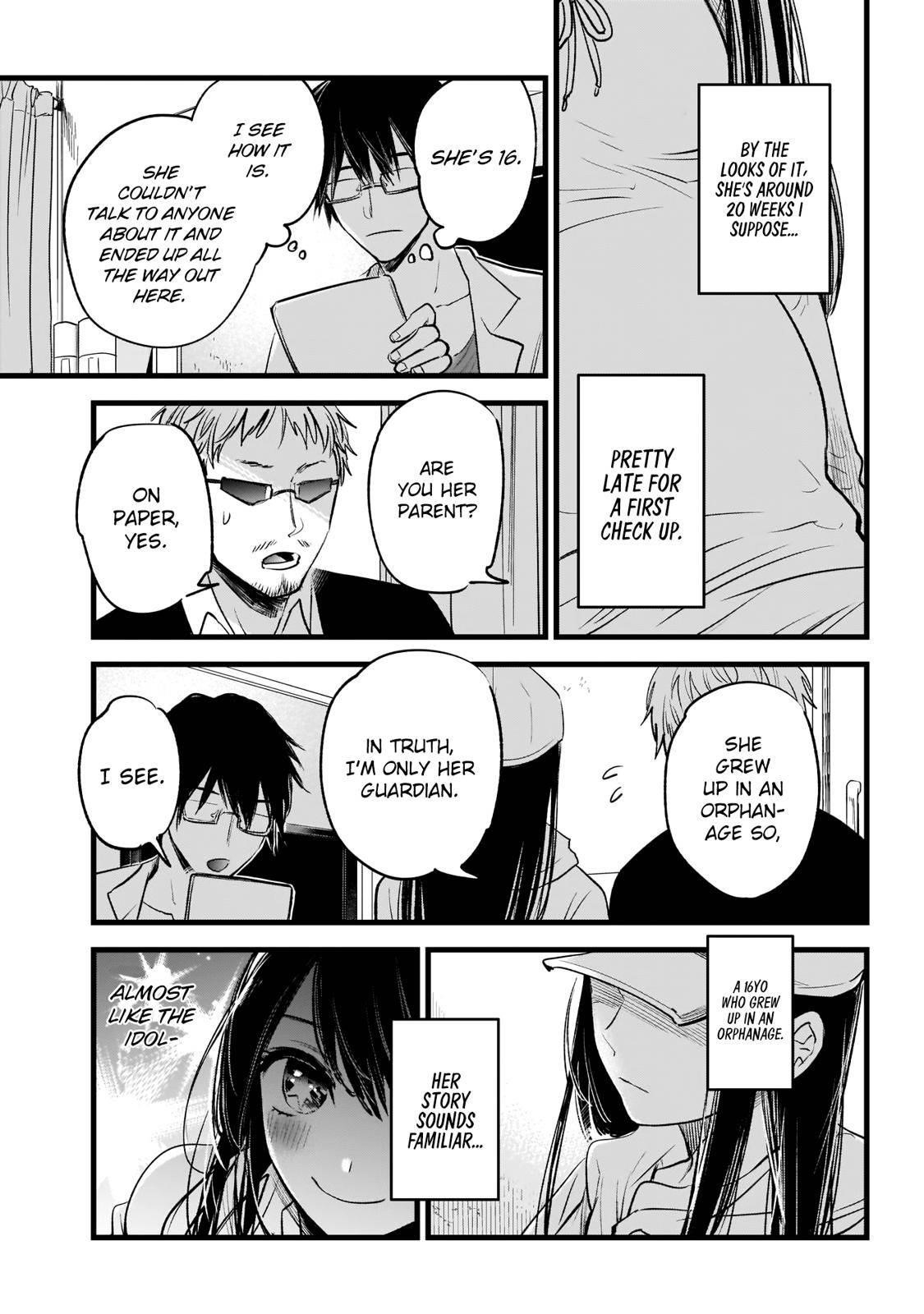 Chapter  1 Image(16)