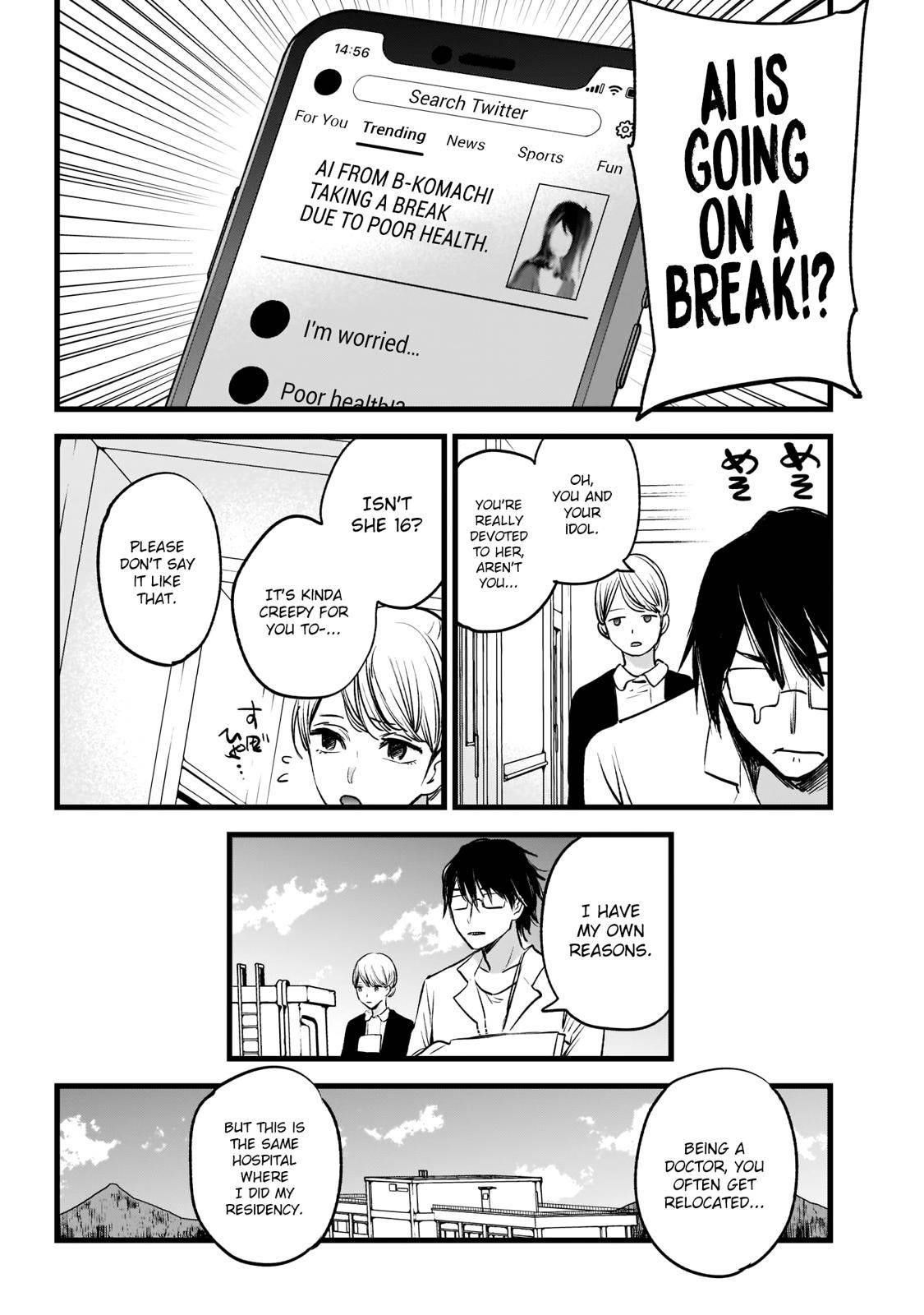 Chapter  1 Image(9)