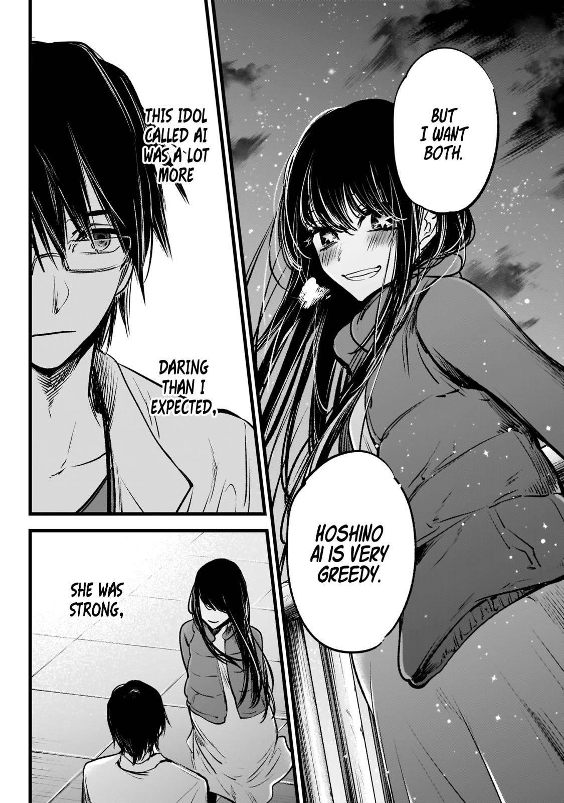 Chapter  1 Image(29)