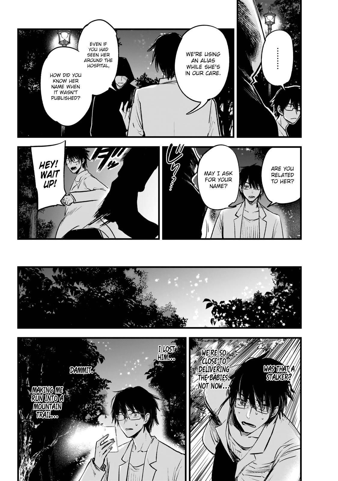 Chapter  1 Image(35)