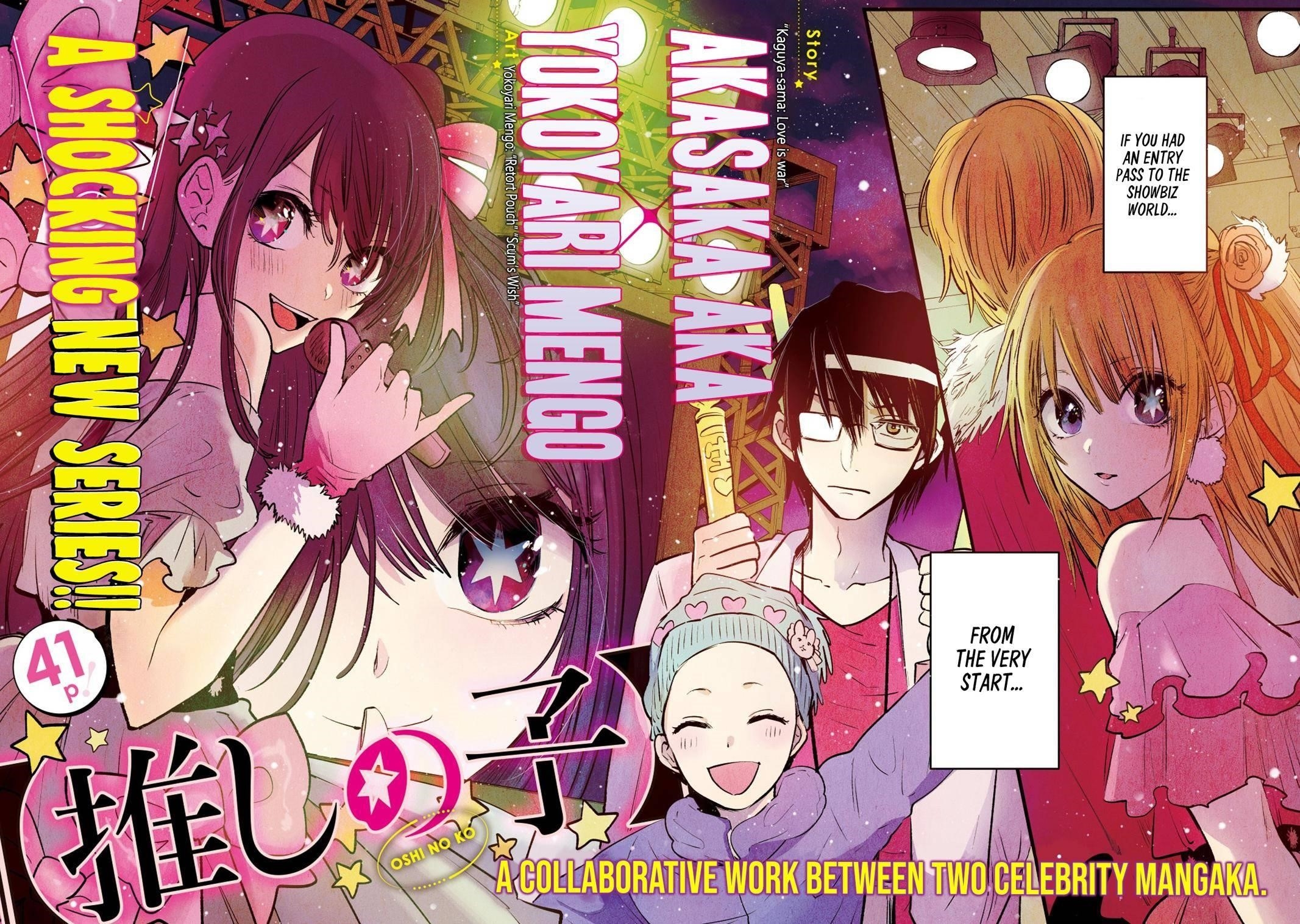 Chapter  1 Image(3)