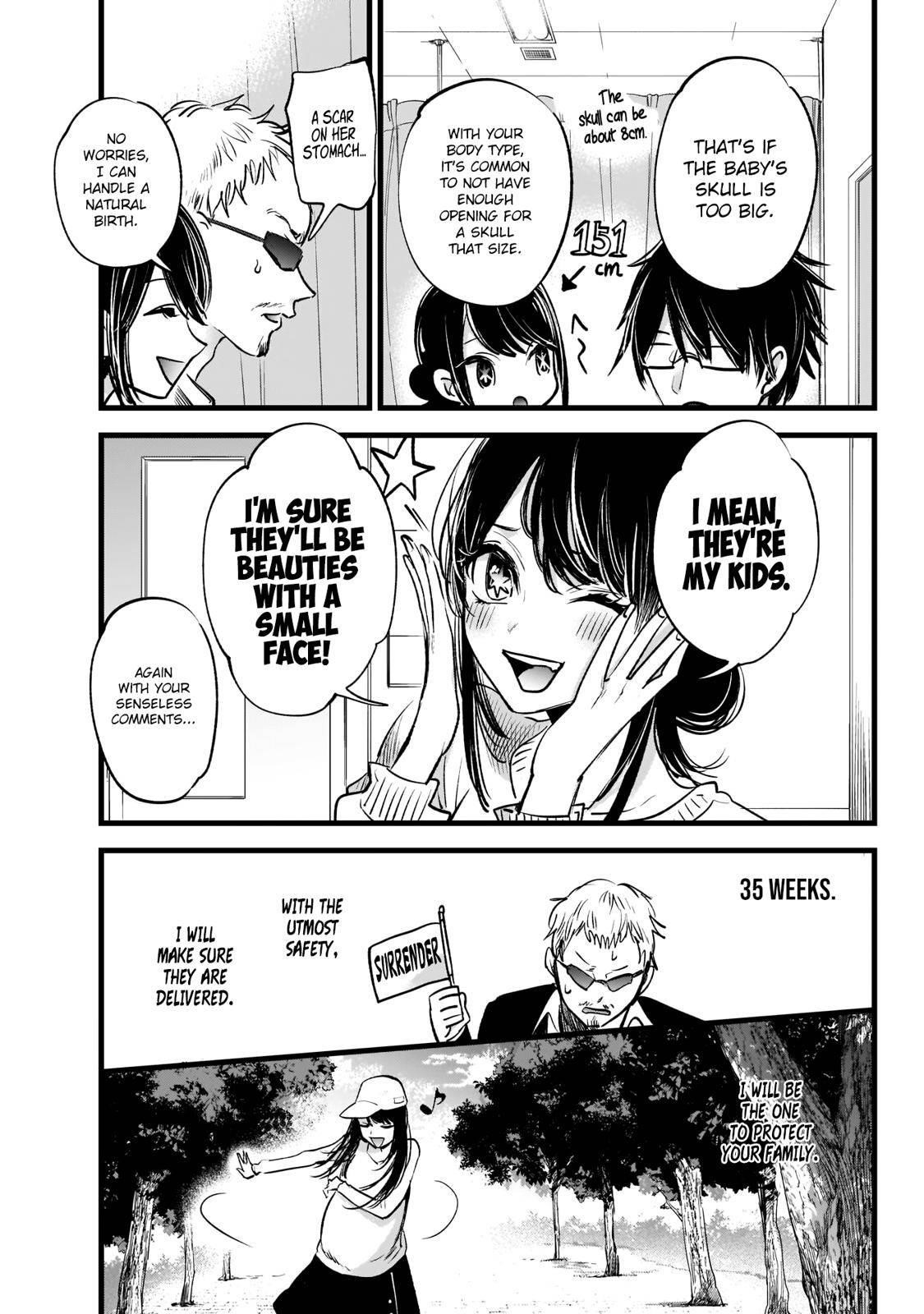 Chapter  1 Image(32)