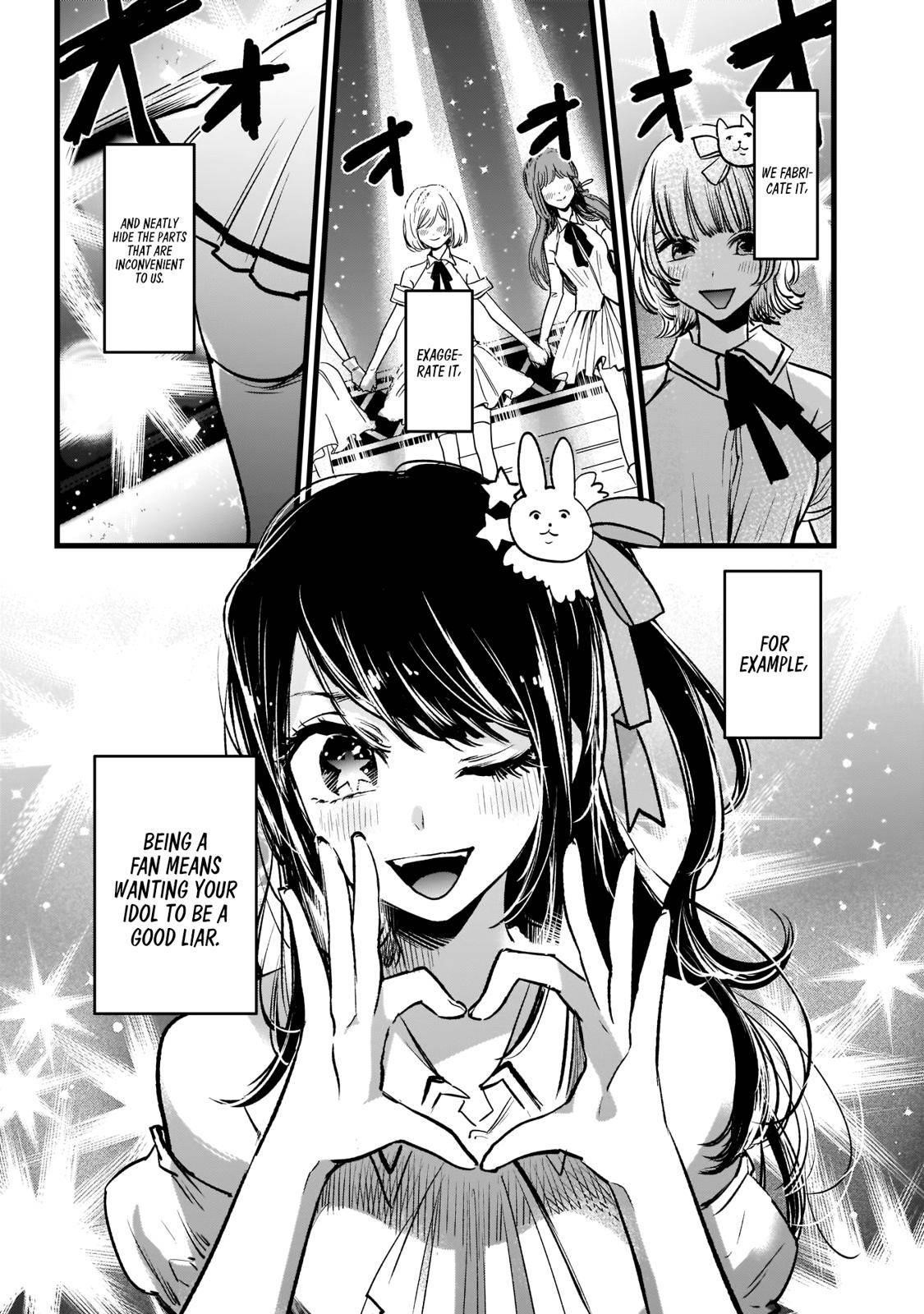 Chapter  1 Image(5)