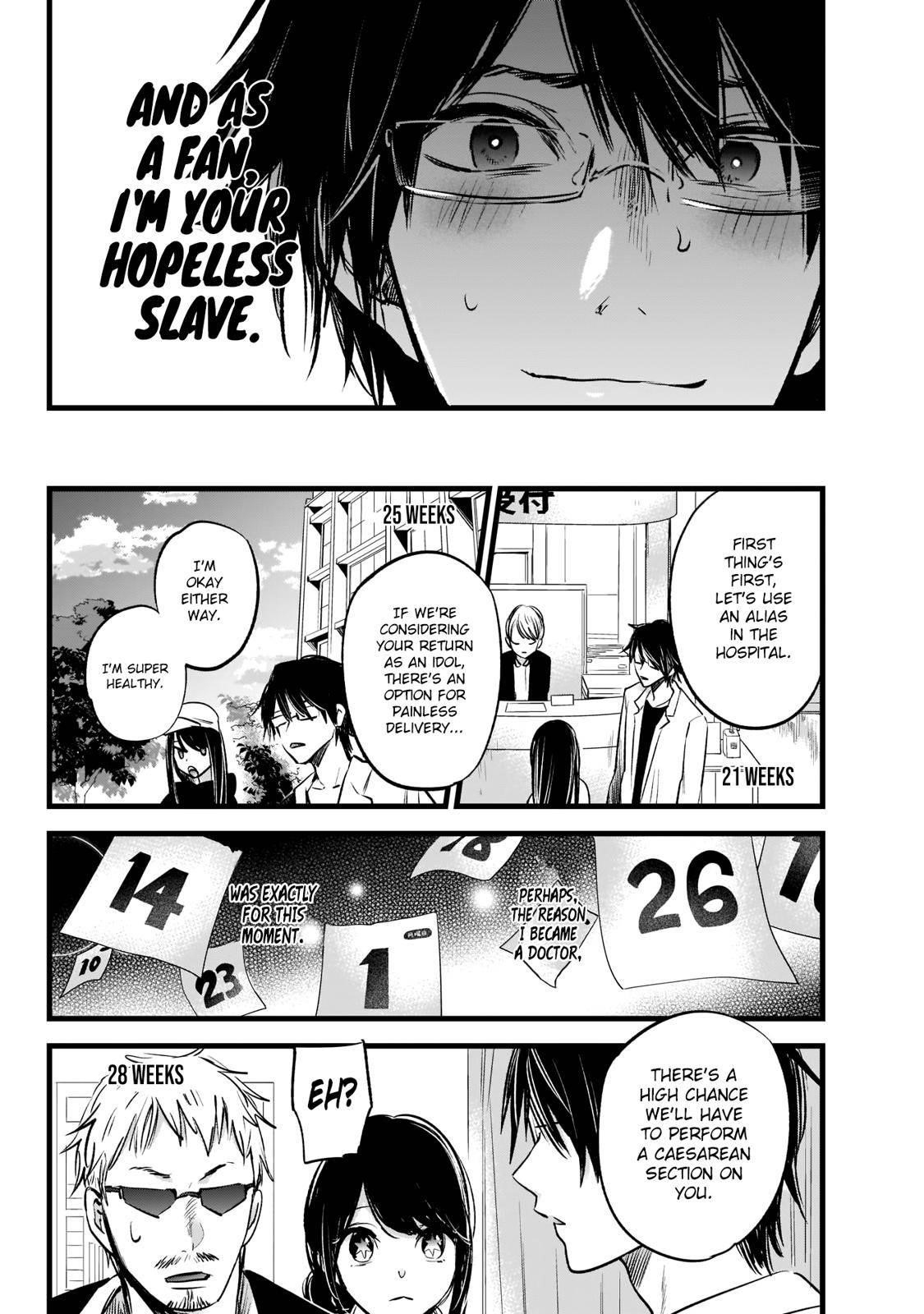 Chapter  1 Image(31)
