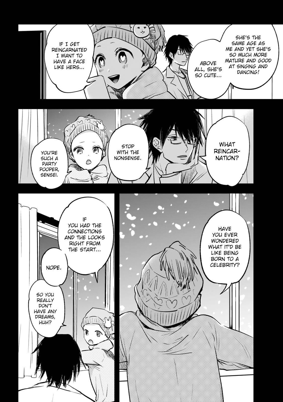 Chapter  1 Image(11)