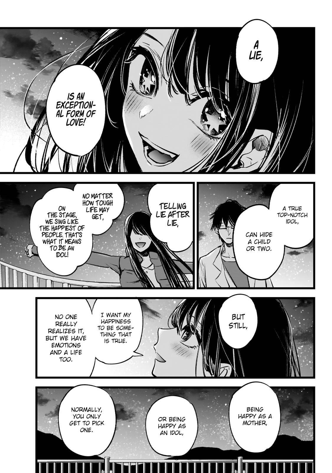 Chapter  1 Image(28)