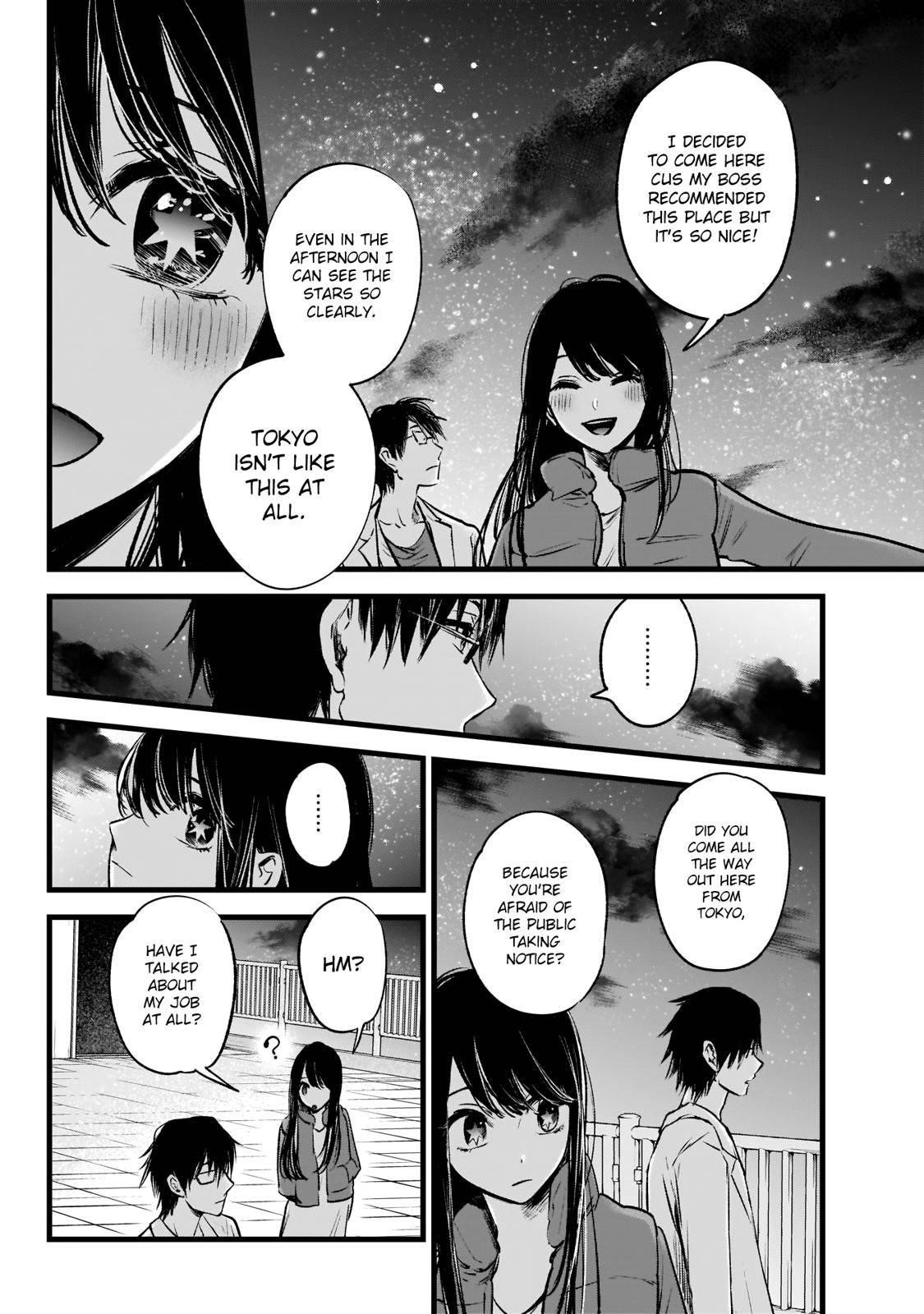Chapter  1 Image(25)