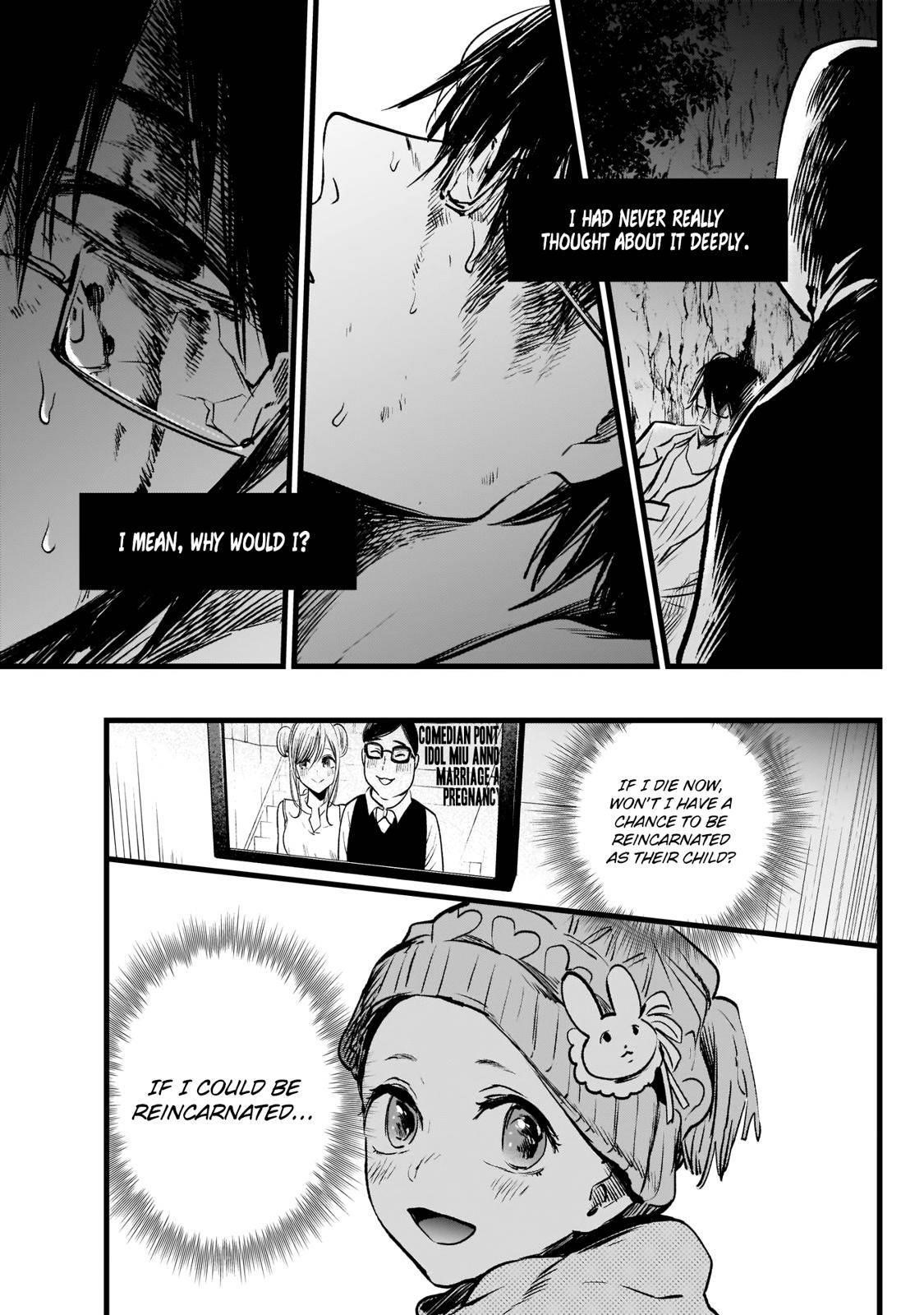 Chapter  1 Image(40)