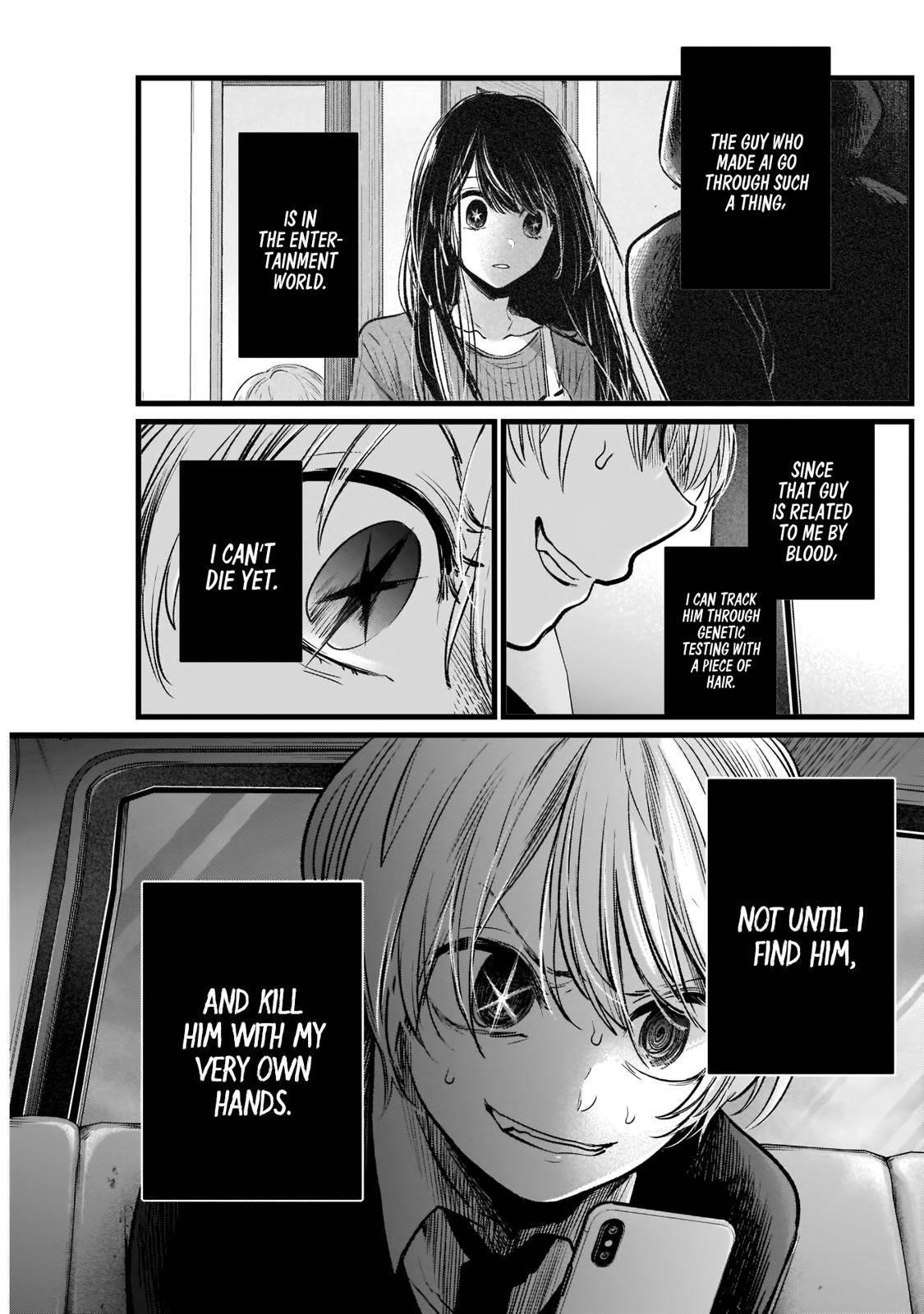 Chapter  10 Image(15)
