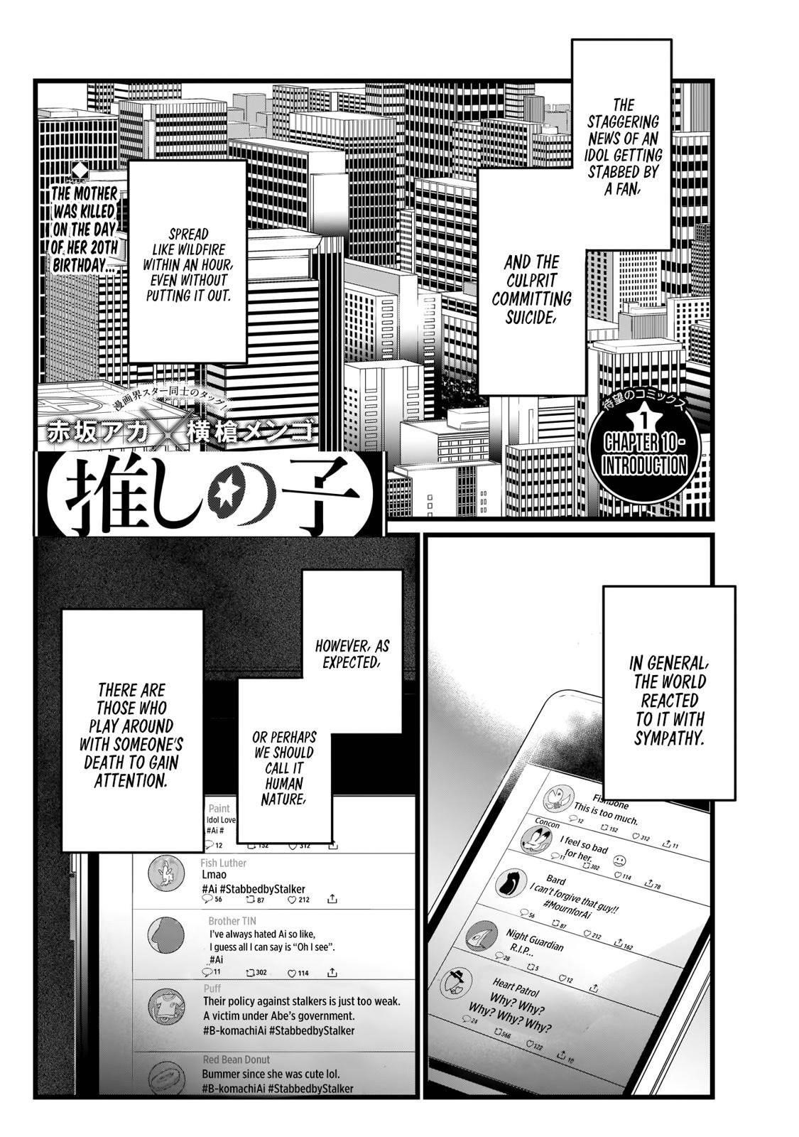 Chapter  10 Image(5)
