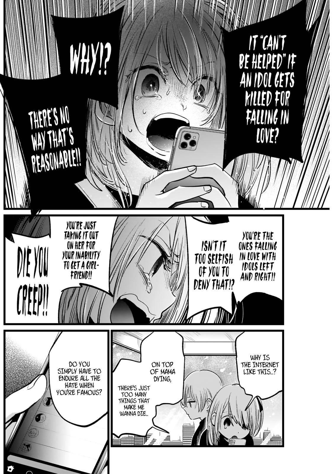 Chapter  10 Image(8)