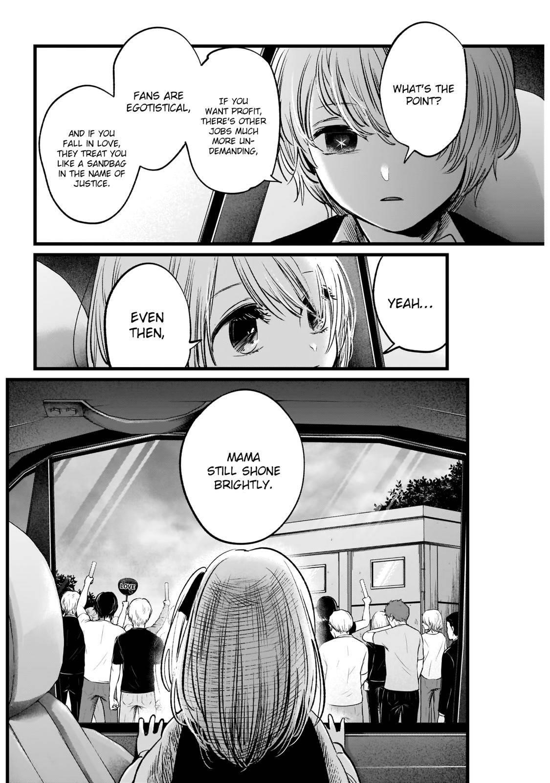 Chapter  10 Image(4)