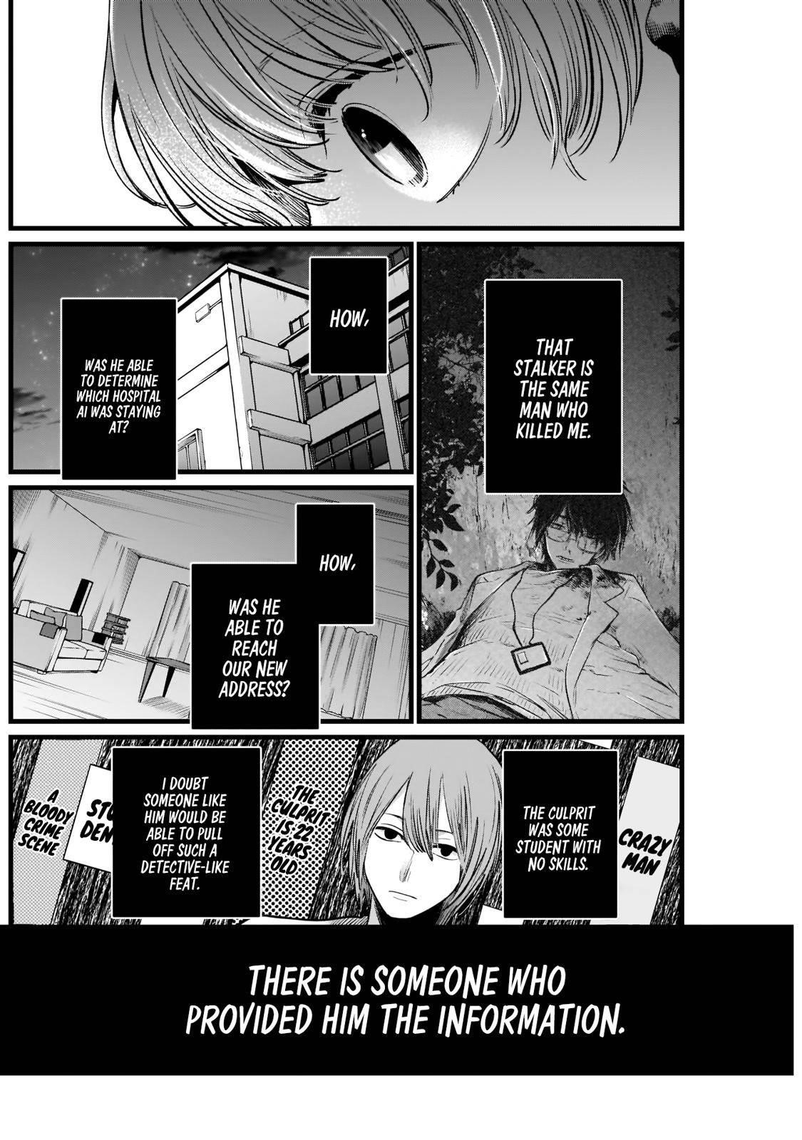 Chapter  10 Image(9)