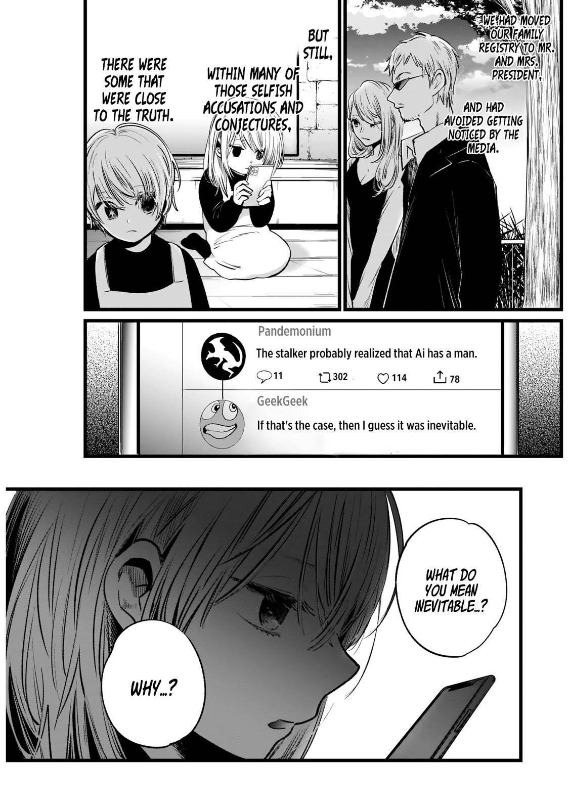 Chapter  10 Image(7)