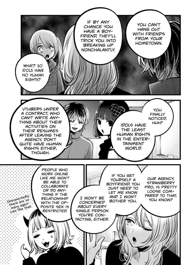 Chapter 100 Image(11)