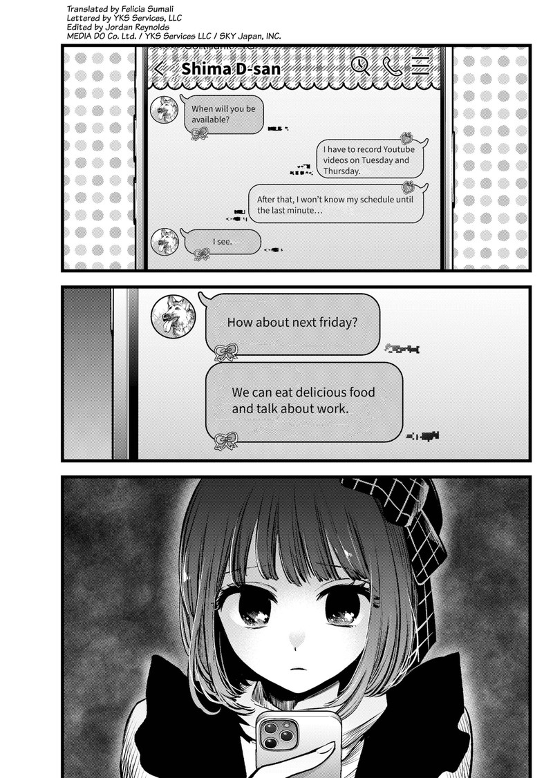 Chapter 100 Image(3)