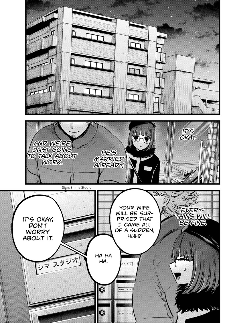 Chapter 100 Image(35)