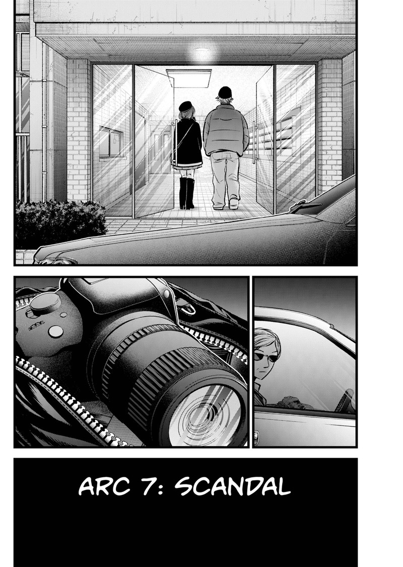 Chapter 100 Image(37)