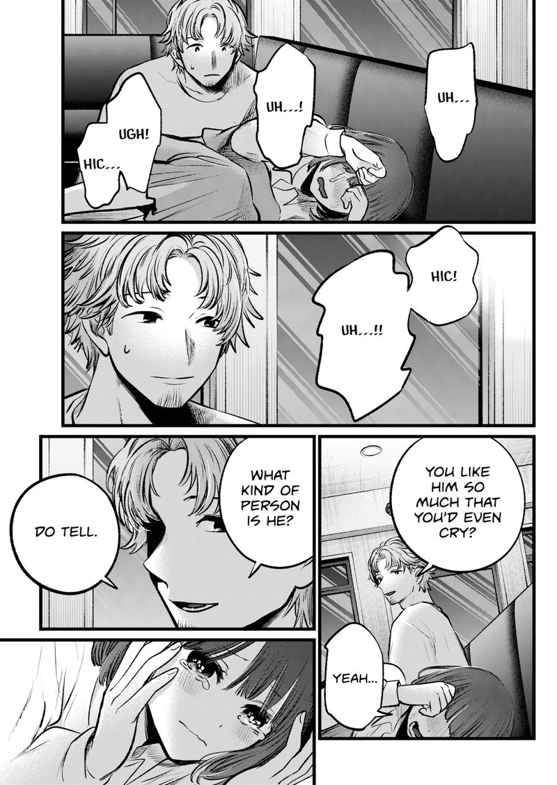 Chapter 101 Image(25)