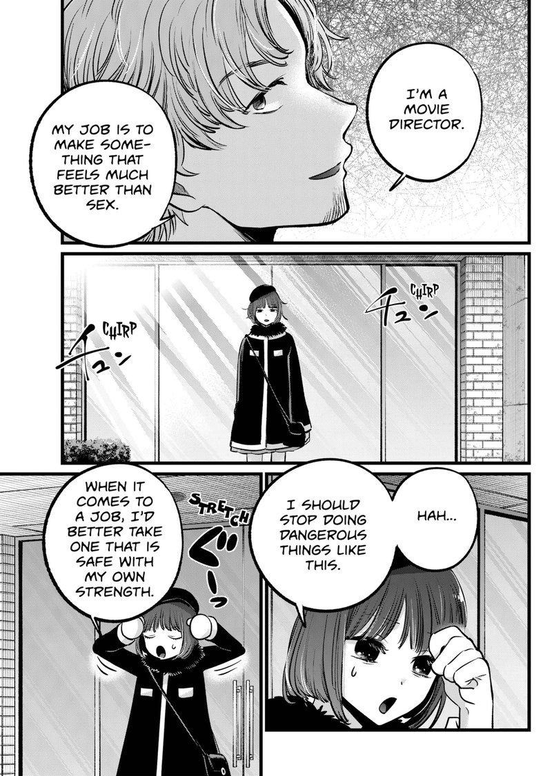 Chapter 101 Image(33)