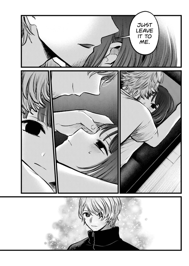 Chapter 101 Image(21)