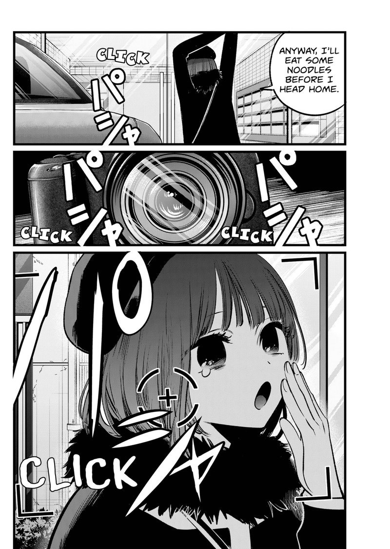 Chapter 101 Image(35)