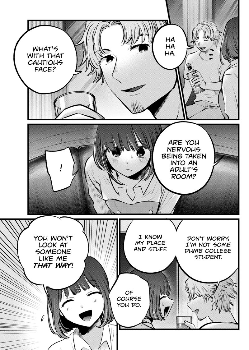 Chapter 101 Image(9)