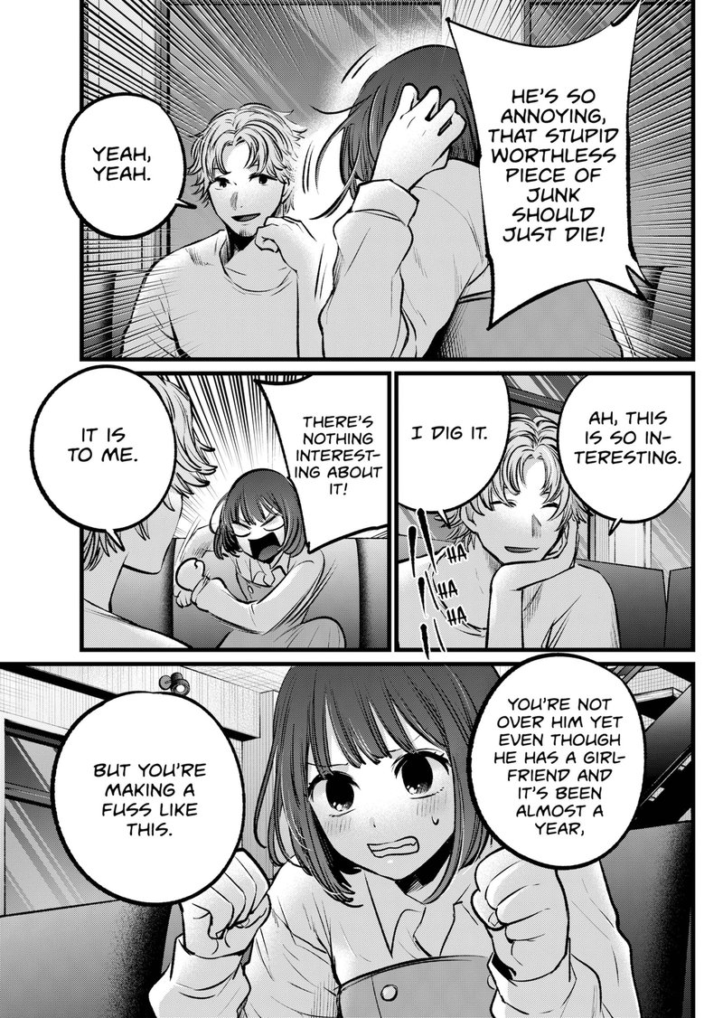 Chapter 101 Image(29)