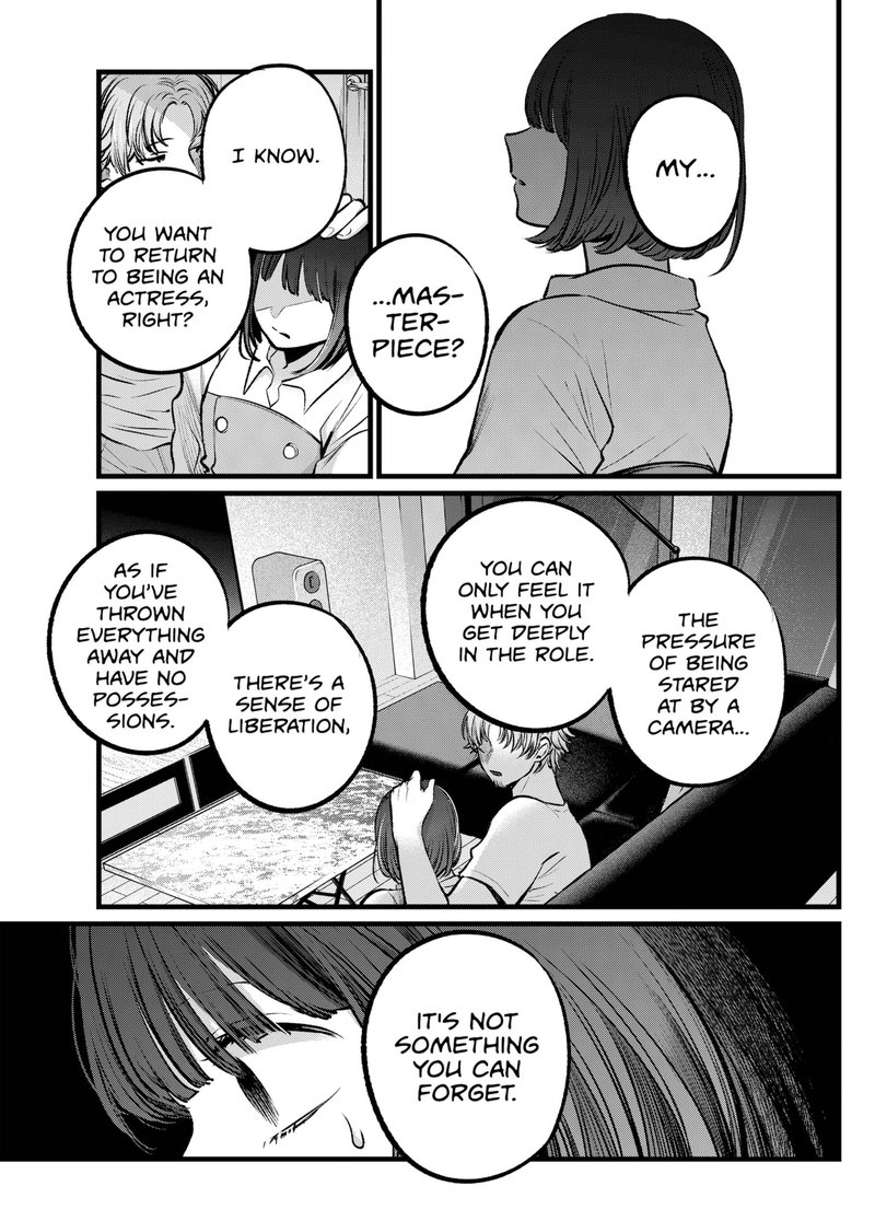 Chapter 101 Image(17)