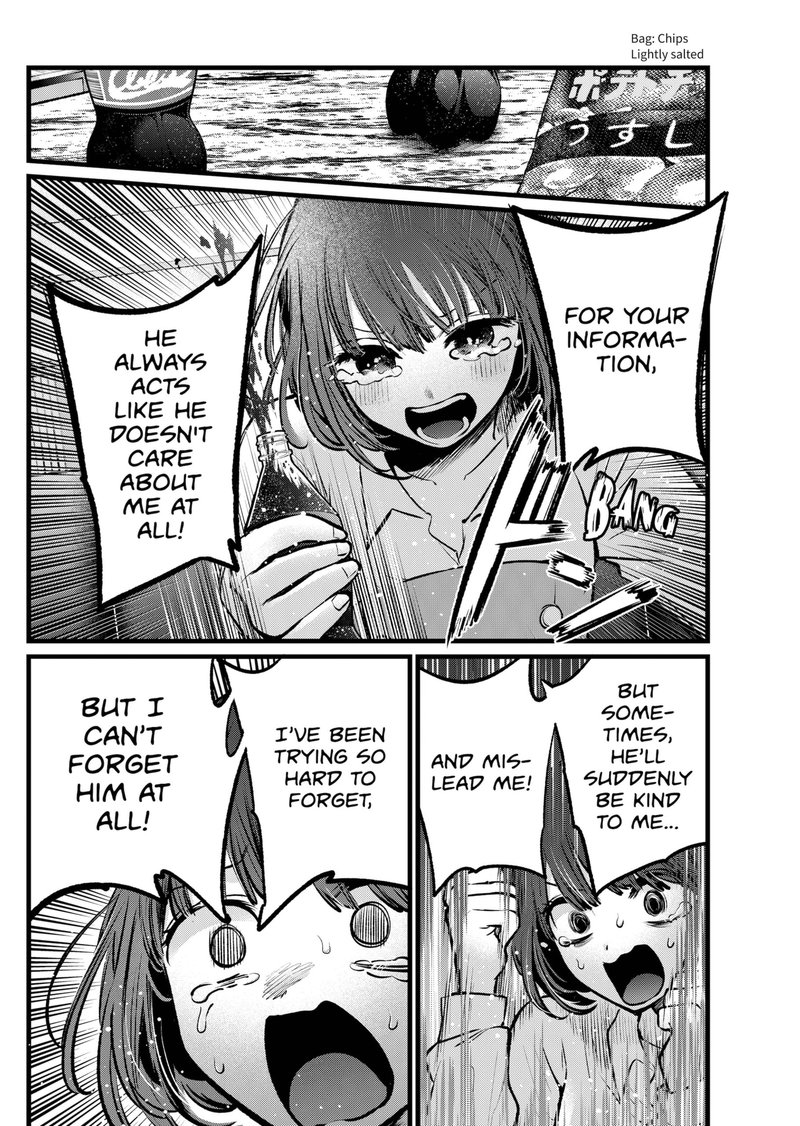 Chapter 101 Image(27)