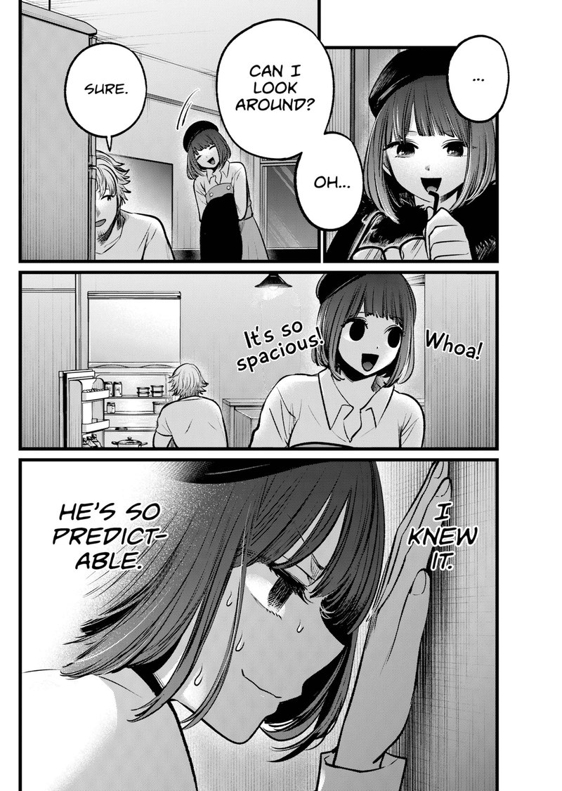 Chapter 101 Image(3)