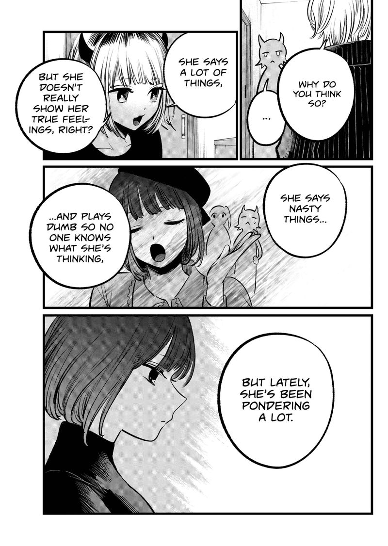 Chapter 102 Image(21)