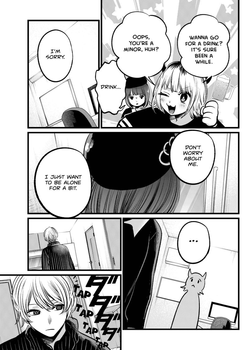Chapter 102 Image(17)