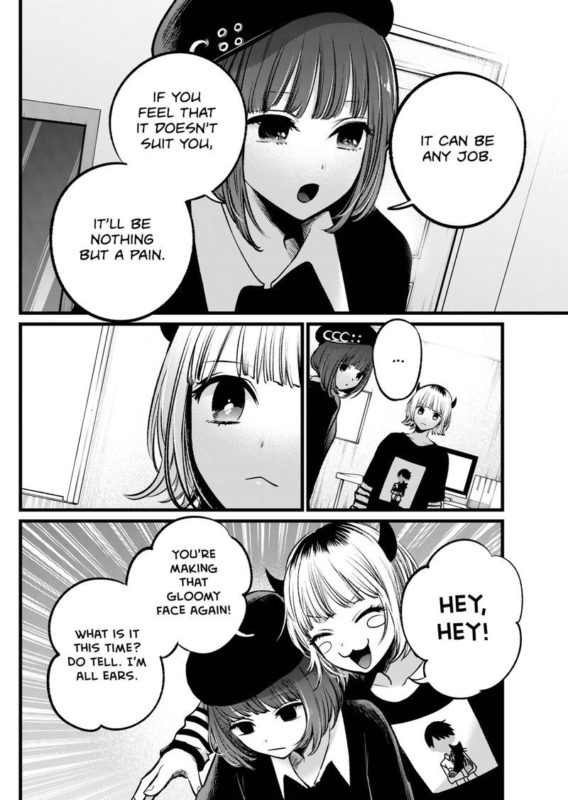 Chapter 102 Image(15)
