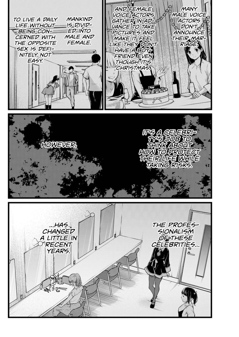 Chapter 102 Image(7)