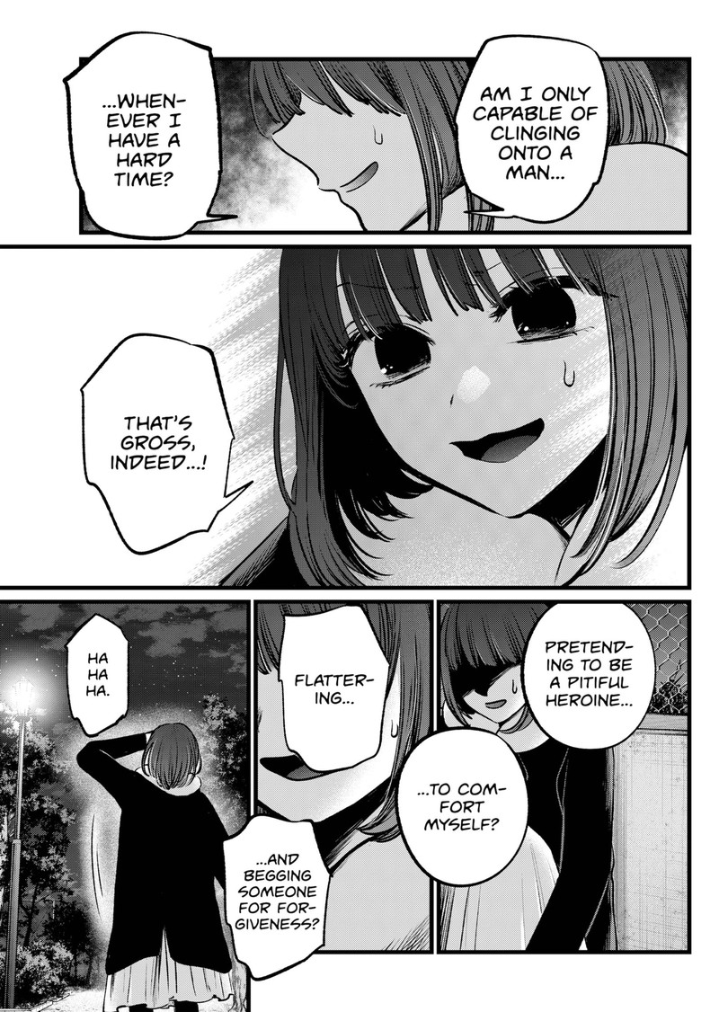 Chapter 103 Image(29)