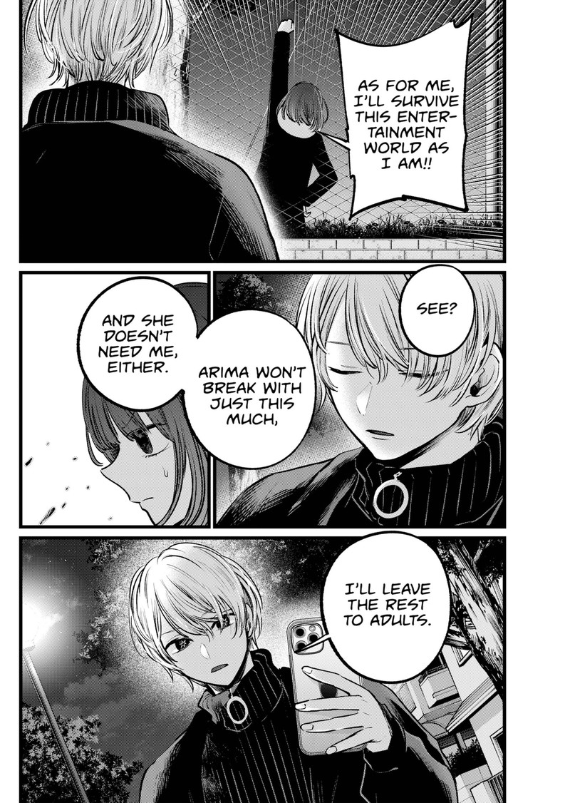 Chapter 103 Image(35)