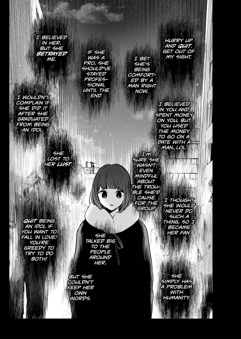 Chapter 103 Image(19)