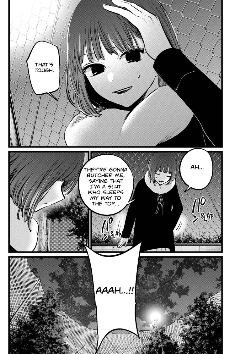 Chapter 103 Image(31)