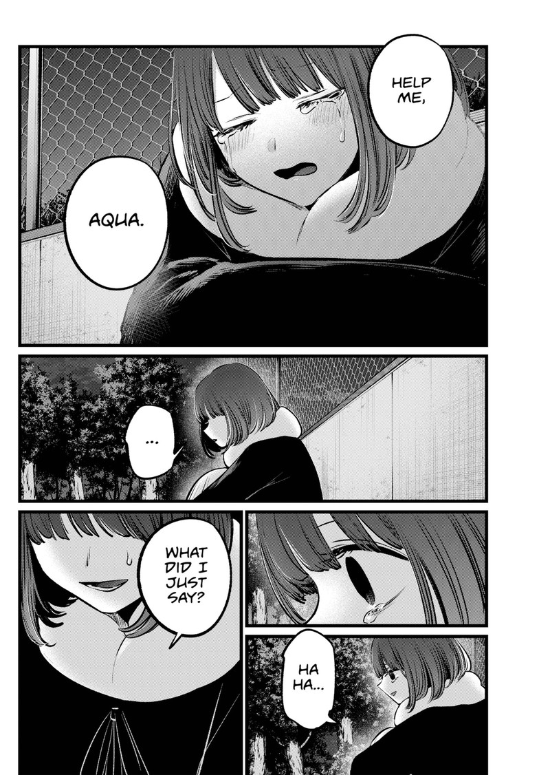 Chapter 103 Image(27)