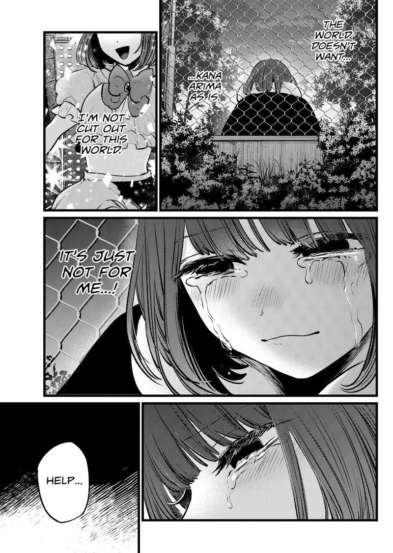 Chapter 103 Image(25)
