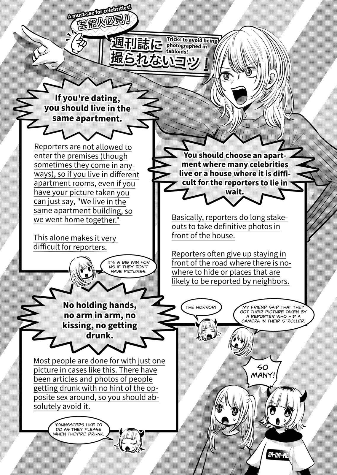 Chapter 104 Image(19)