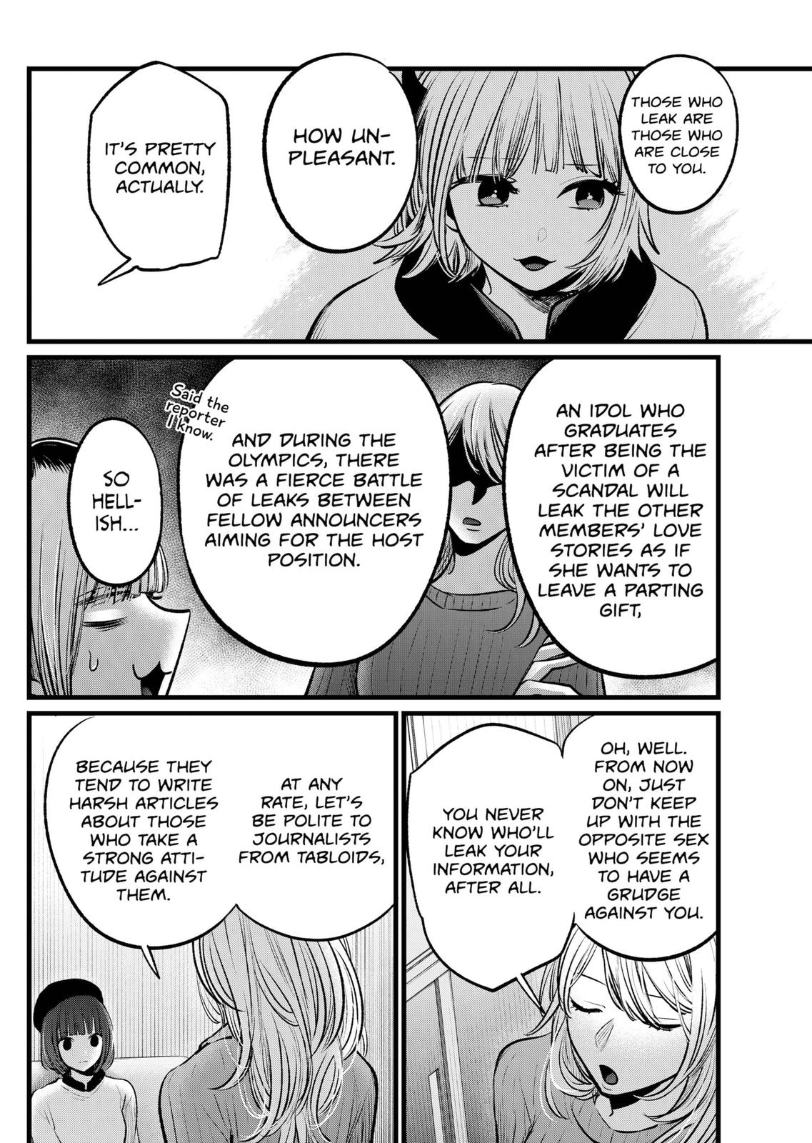 Chapter 104 Image(23)