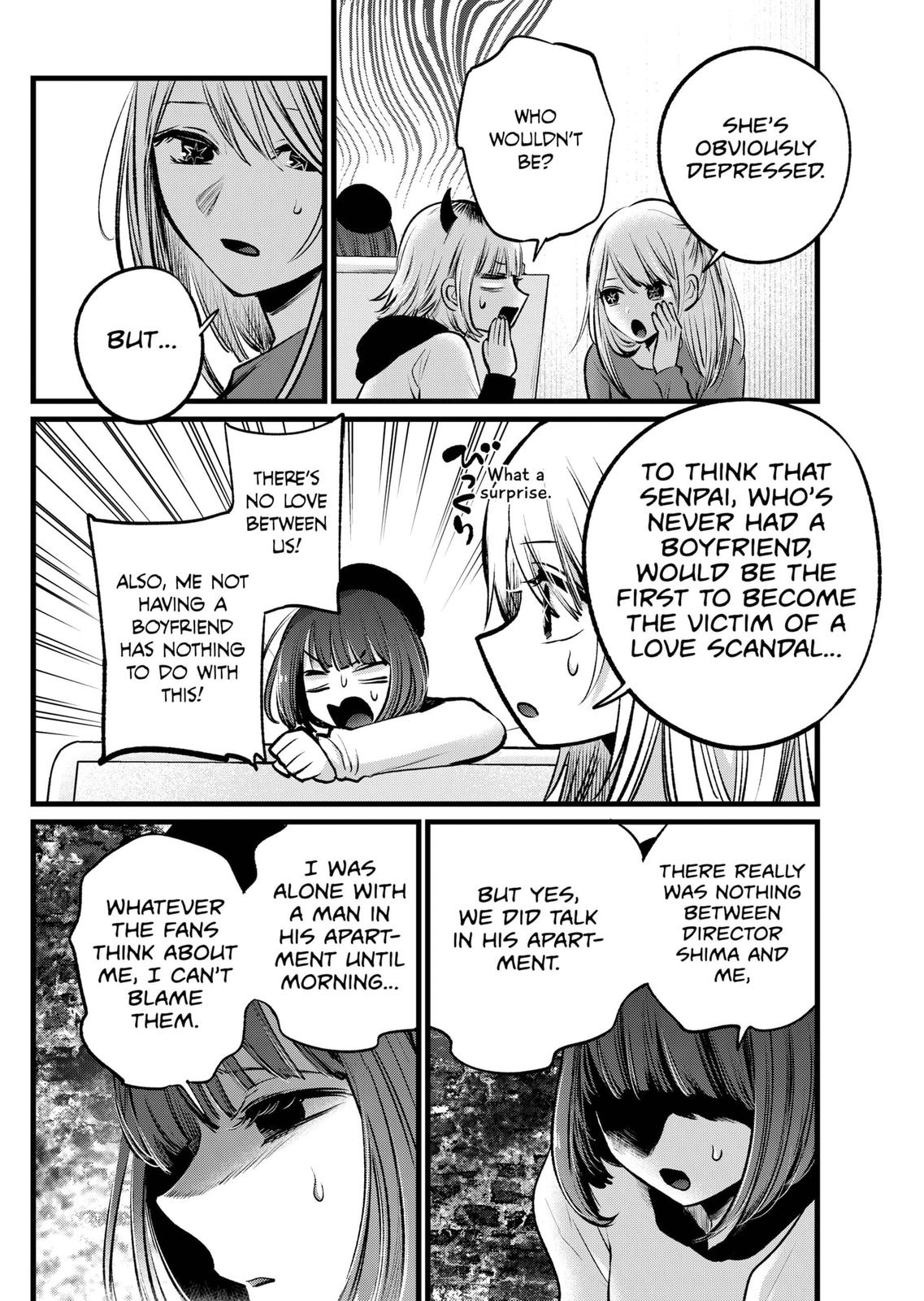 Chapter 104 Image(3)